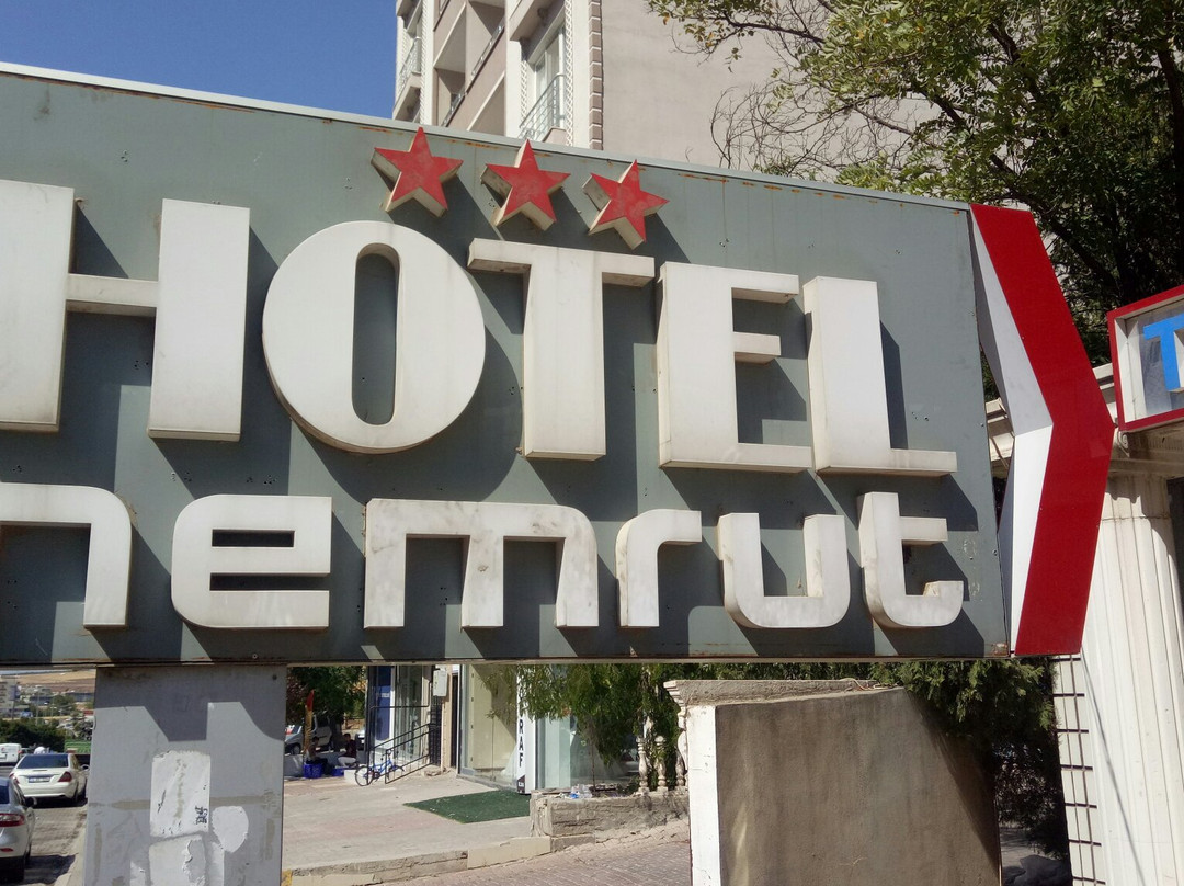 Nemrut Hotel主图