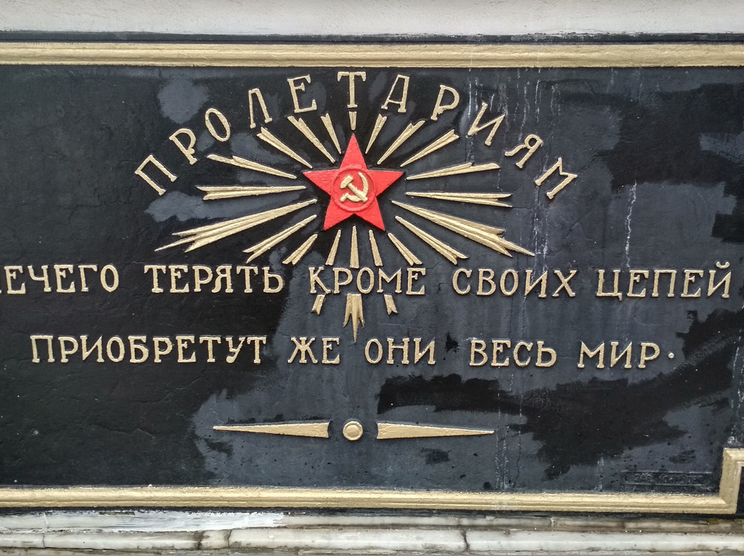 History and Culture Museum Preserve of Kasimov-Kasimov必去景点