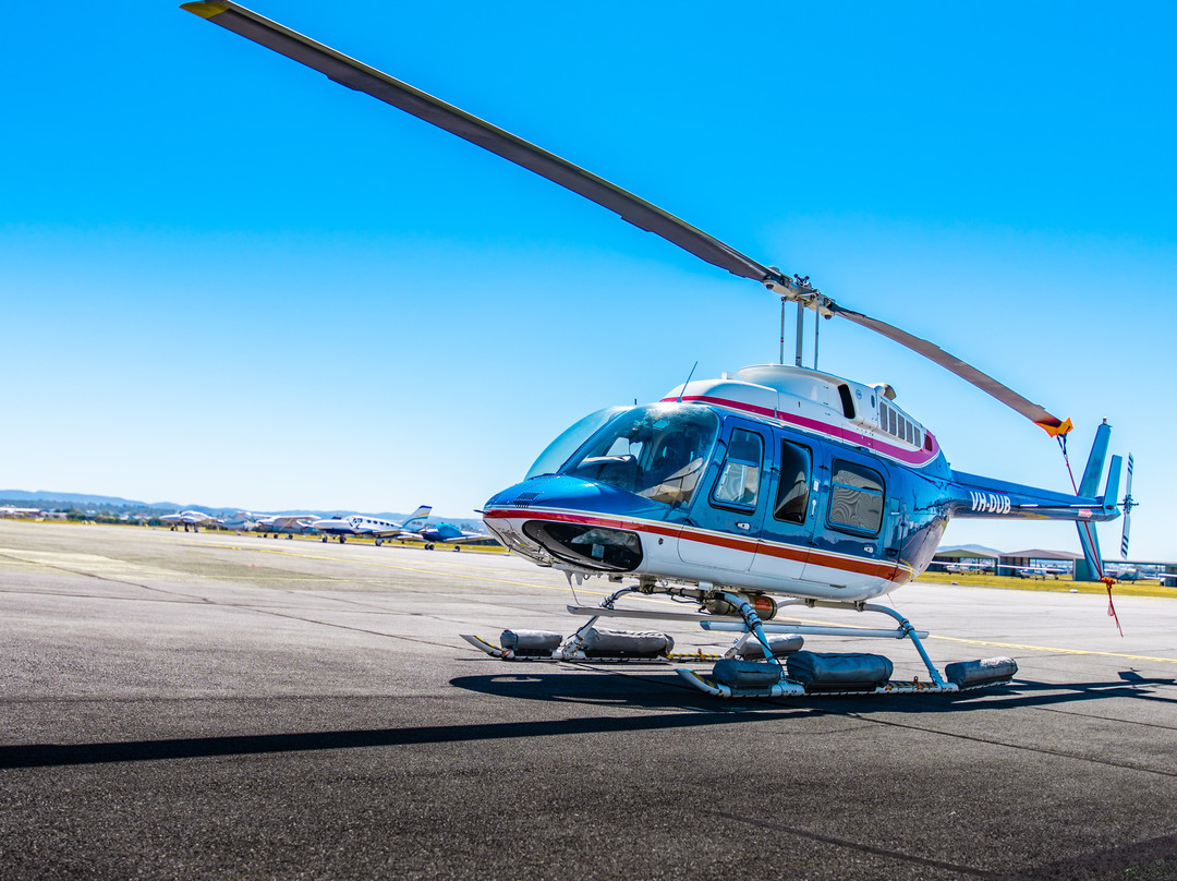 Bekaa Air-布里斯班必去景点