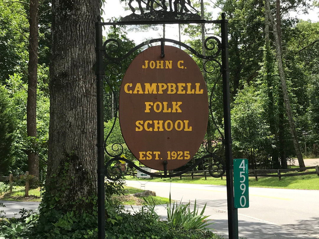 John C. Campbell Folk School-Brasstown必去景点