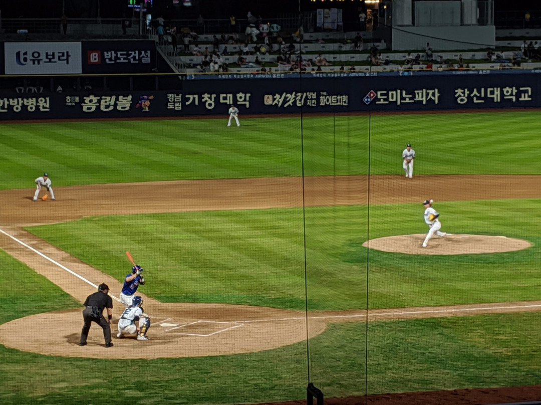 Changwon NC Park-昌原市必去景点