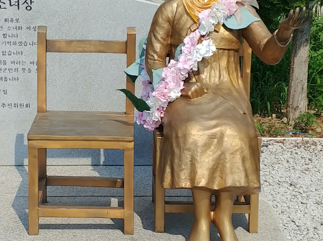 Statue of Peace-舒川郡必去景点