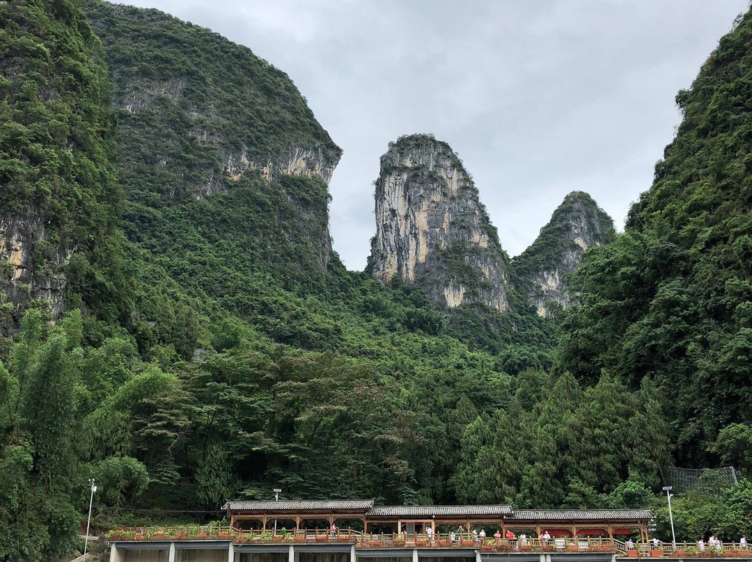 碧莲峰-阳朔县必去景点