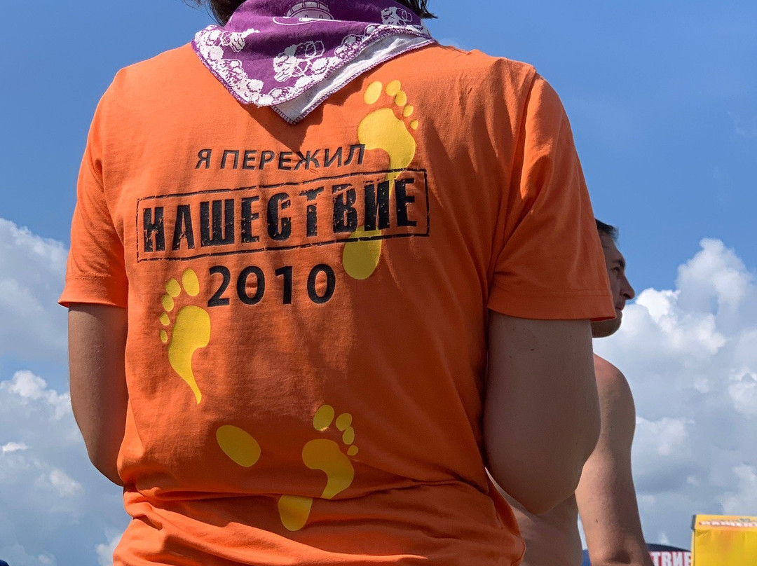 Nashestvie-Zavidovo必去景点