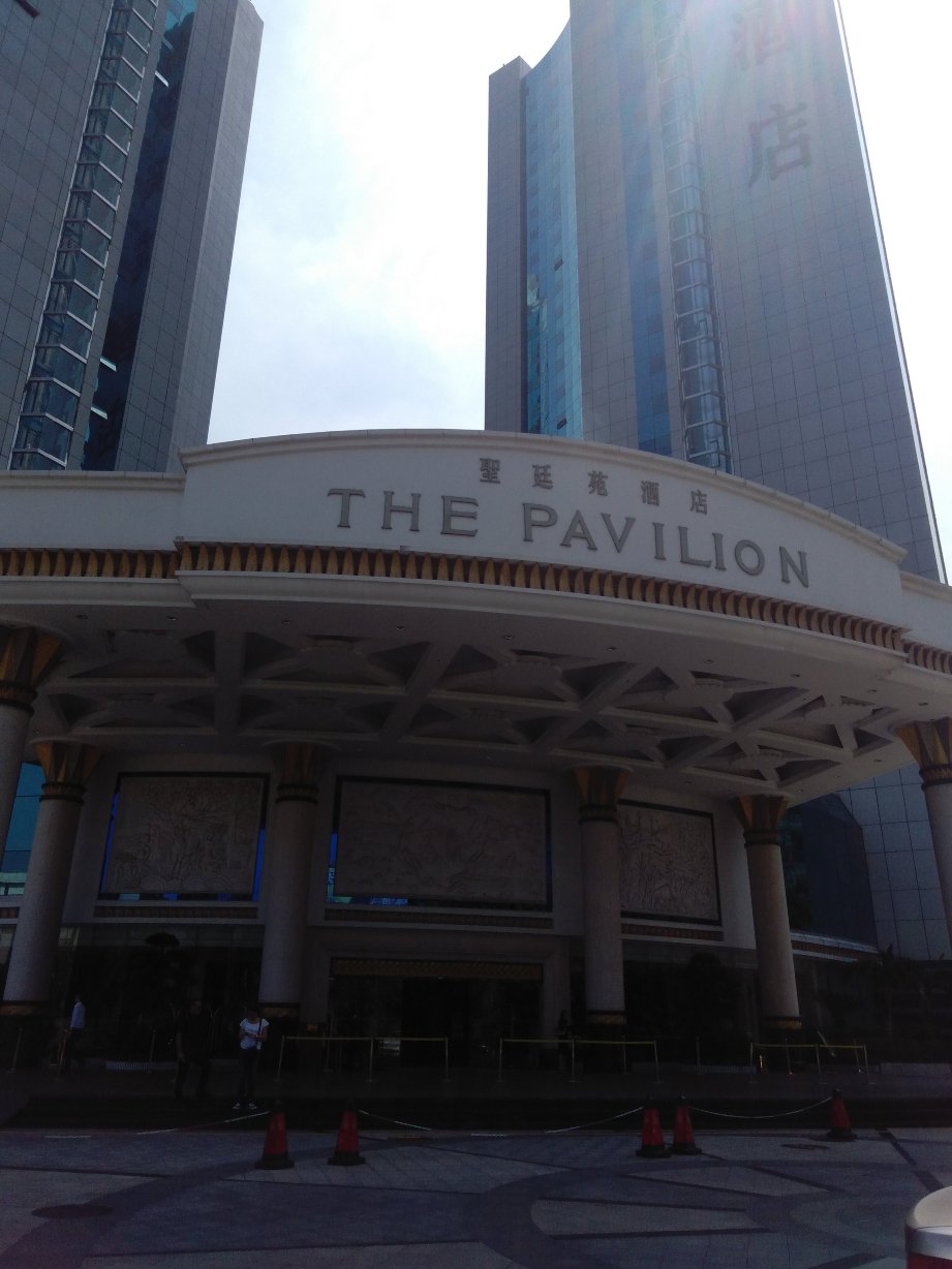 中洲圣廷苑酒店-浴室