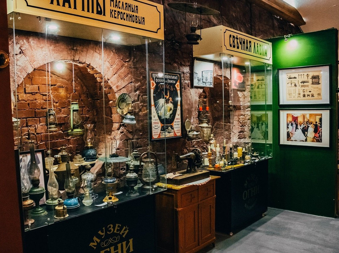 Ogni Vladimira Museum-弗拉基米尔必去景点