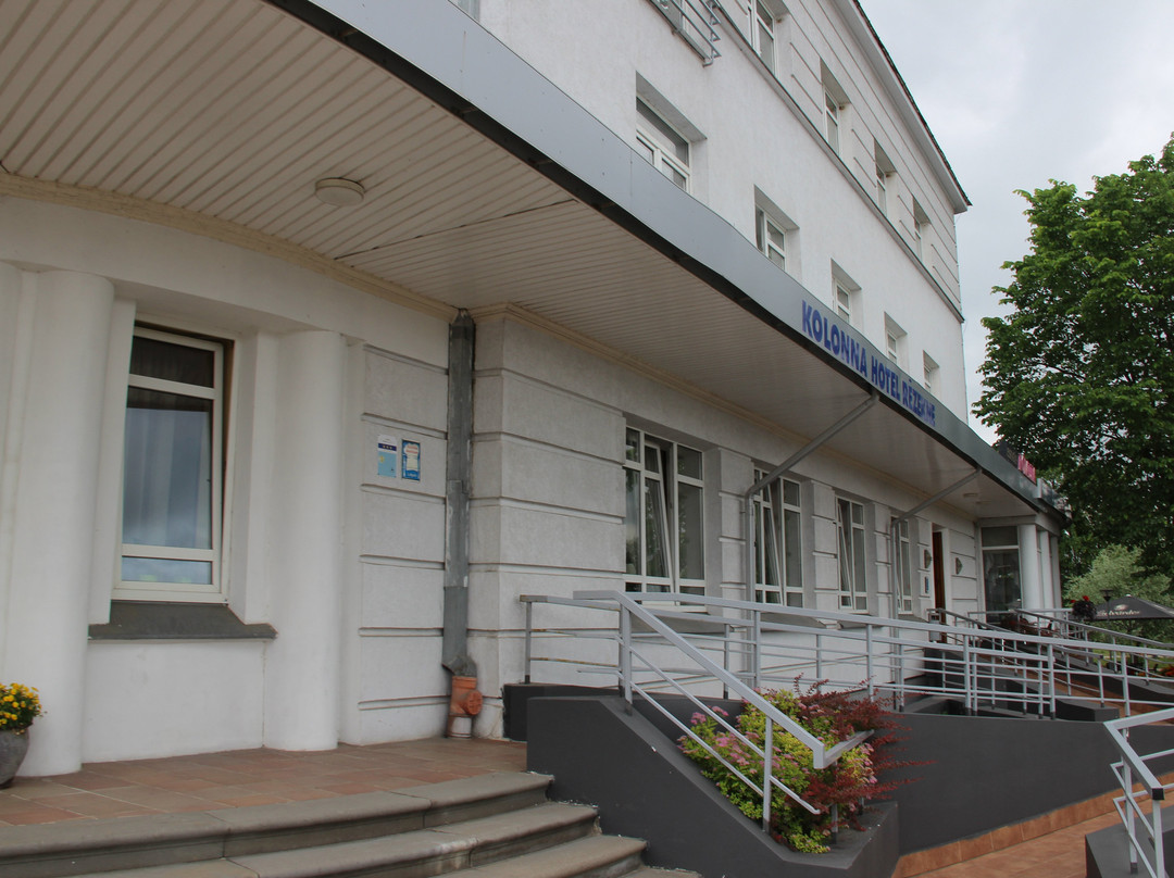 Kolonna Hotel Rezekne主图