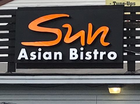 Sun Asian Bistro