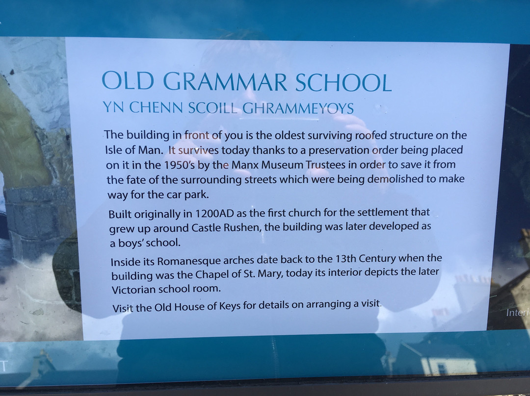 The Old Grammar School景点图片