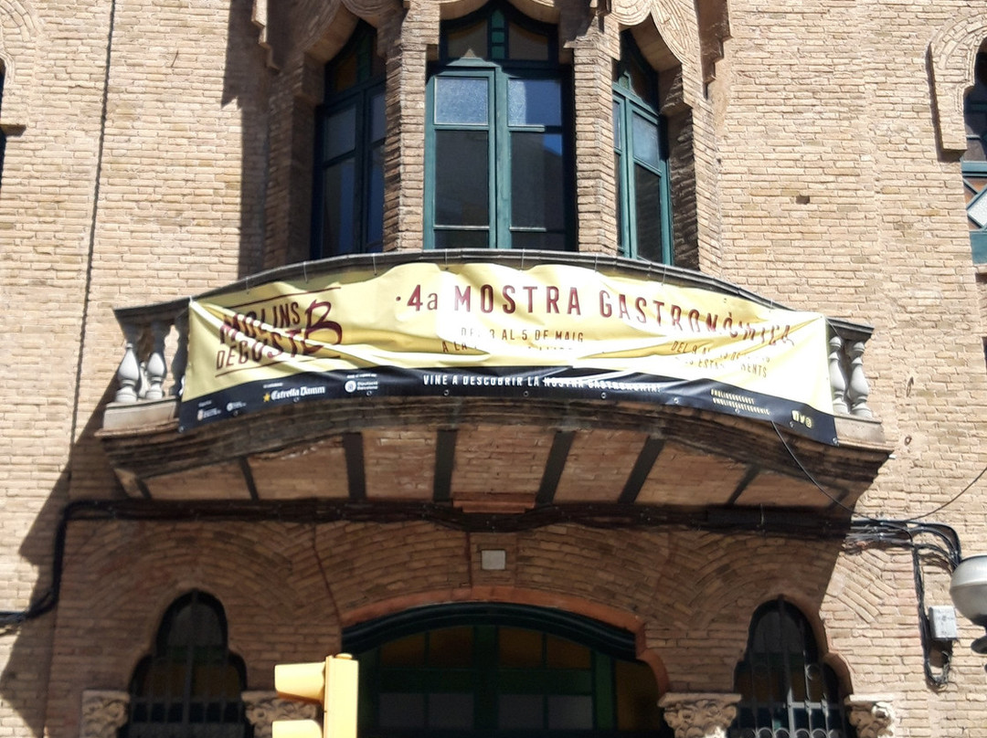 Federacio Obrera de Molins de Rei景点图片
