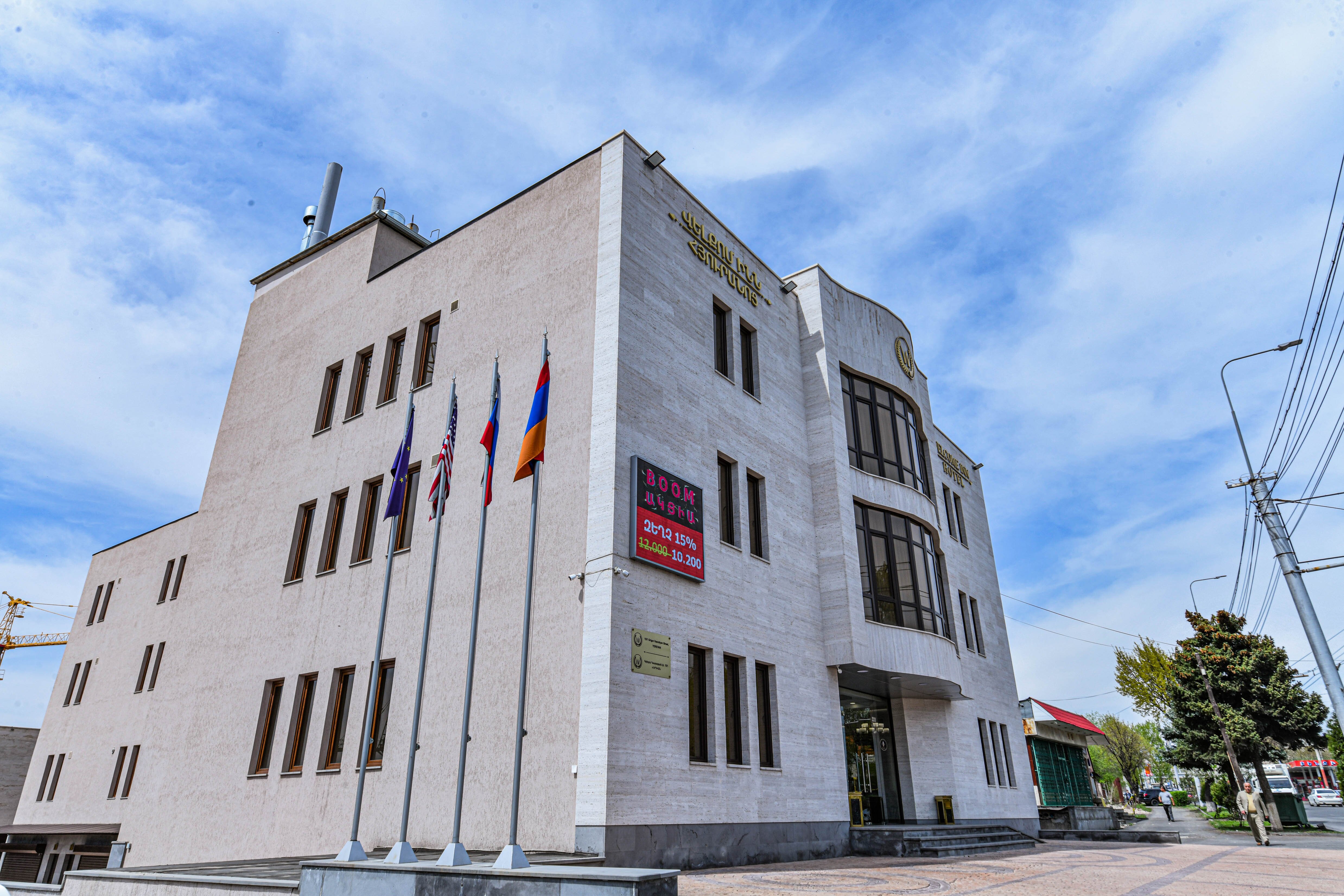 Welcome  Inn  Hotel Yerevan-浴室
