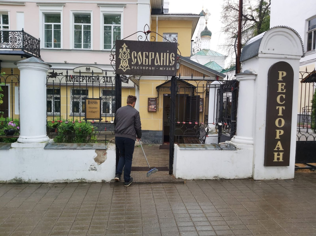 Monument to the Historical Center of the City of Yaroslavl-雅罗斯拉夫必去景点