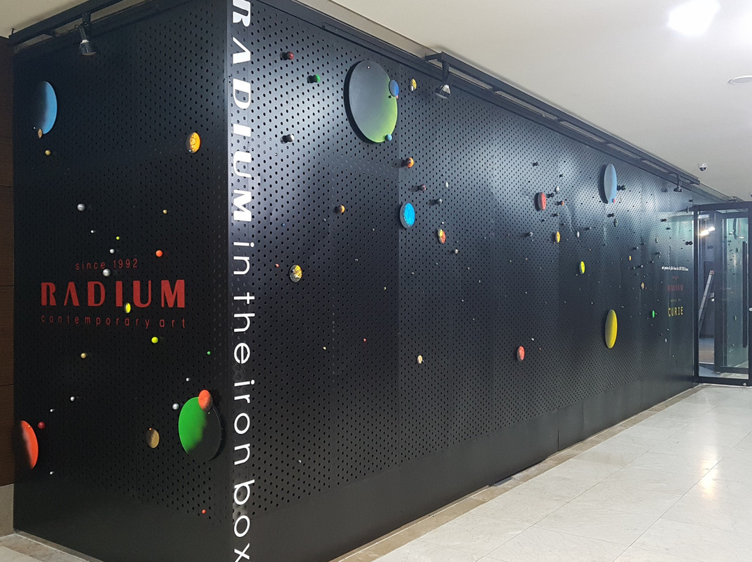 Radium Art Center-釜山必去景点