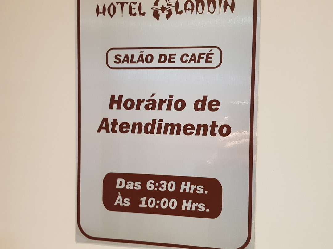 阿拉丁酒店主图