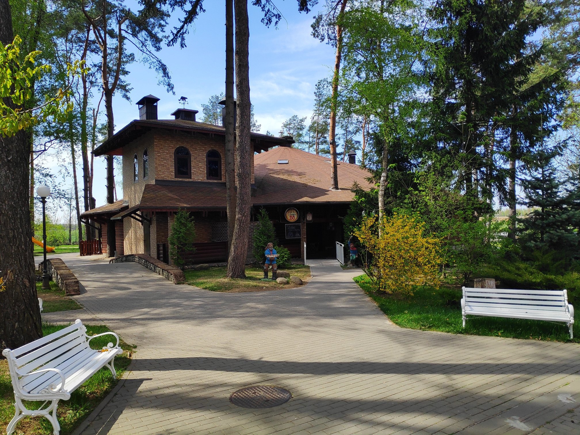 Westa Sanatorium-餐饮