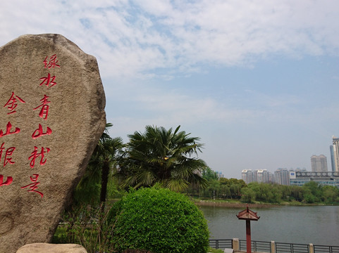 月湖公园-武汉市必去景点