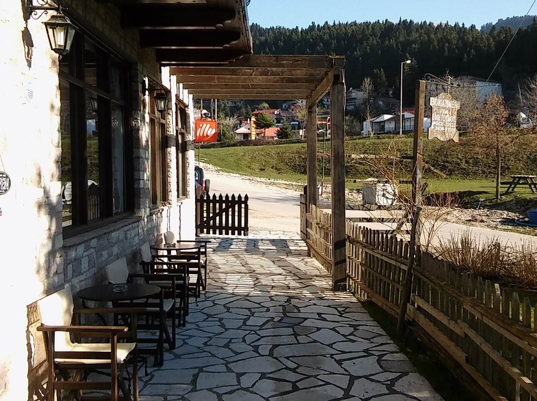 Guesthouse Gousiou