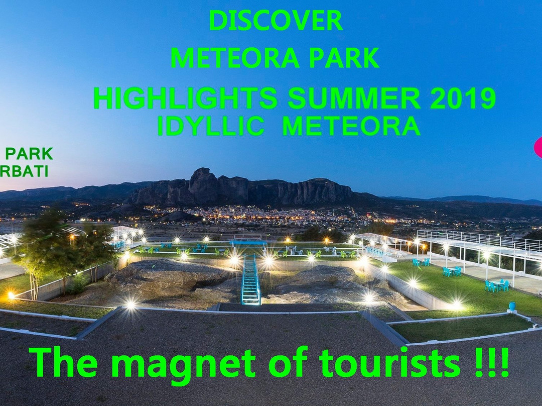 Pertouli旅游景点-Meteora Park