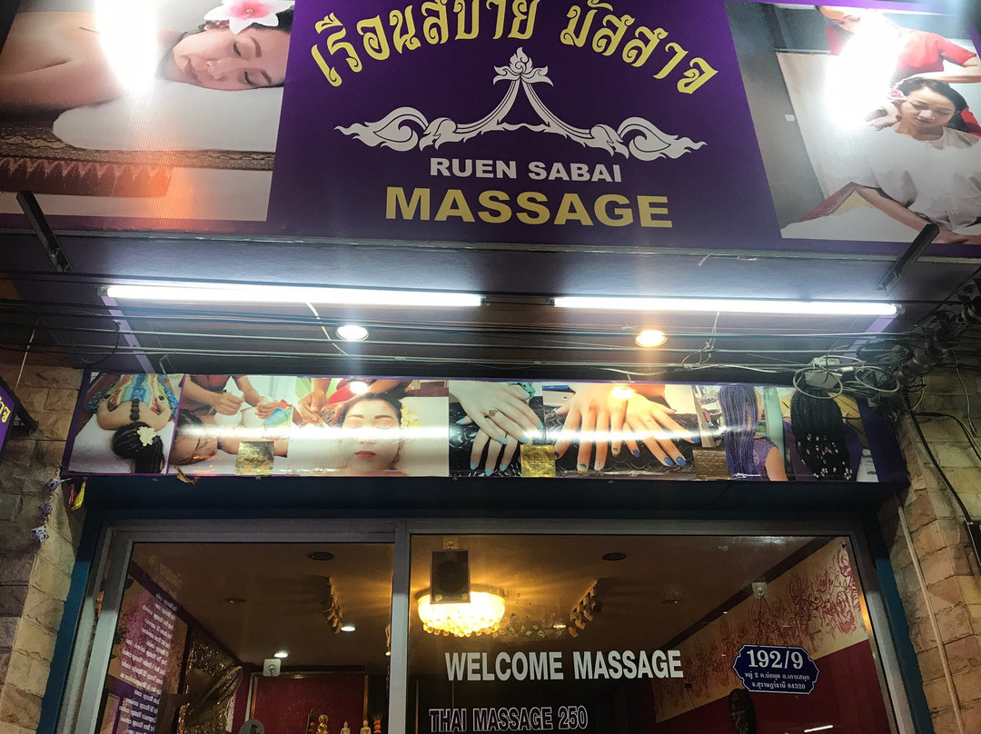 Ruen Sabai Massage-查汶海滩必去景点