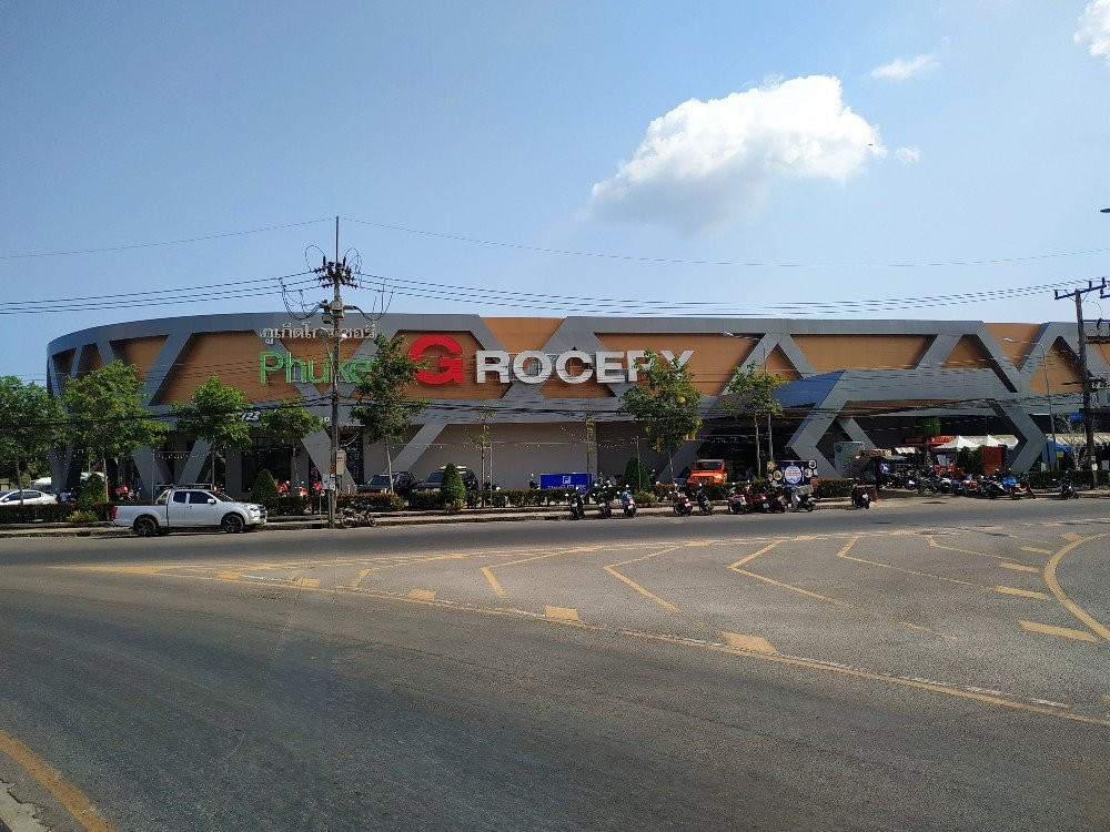 Phuket Grocery-普吉镇必去景点