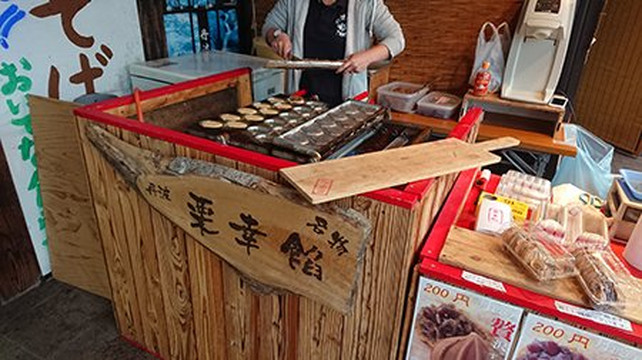 Michi-no-Eki Aogaki-丹波市必去景点