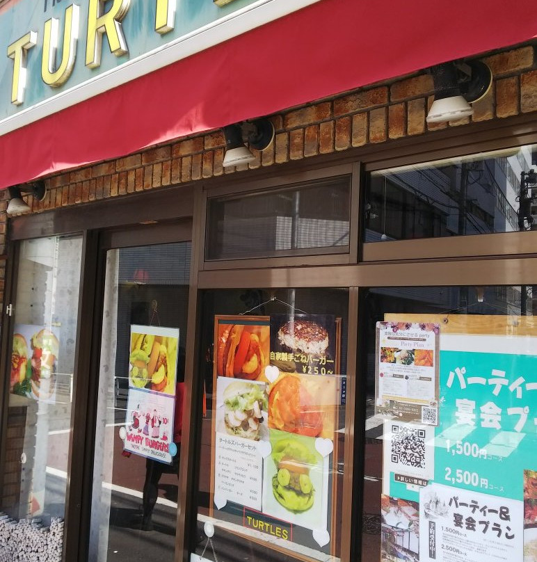 パーティー＆パーティ、ハンバーガーTURTLES渋谷