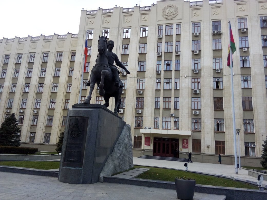 Monument to Kuban Cossacks景点图片