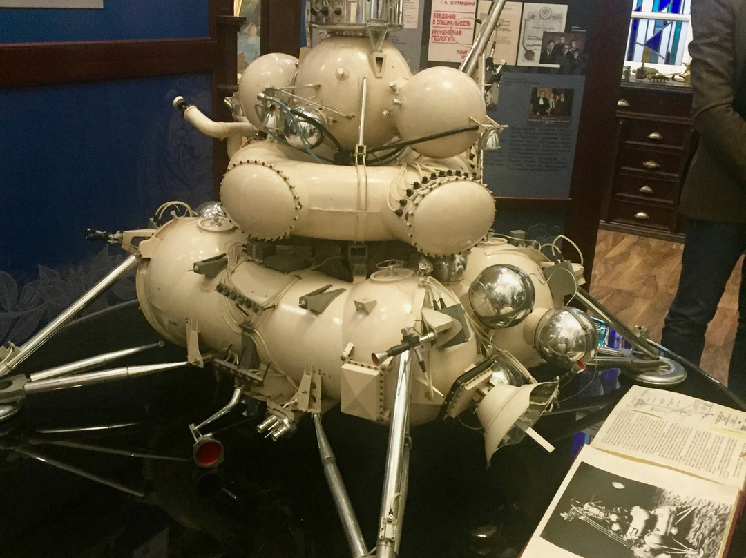 Museum of History of Tomsk Polytechnic University-托木斯克必去景点