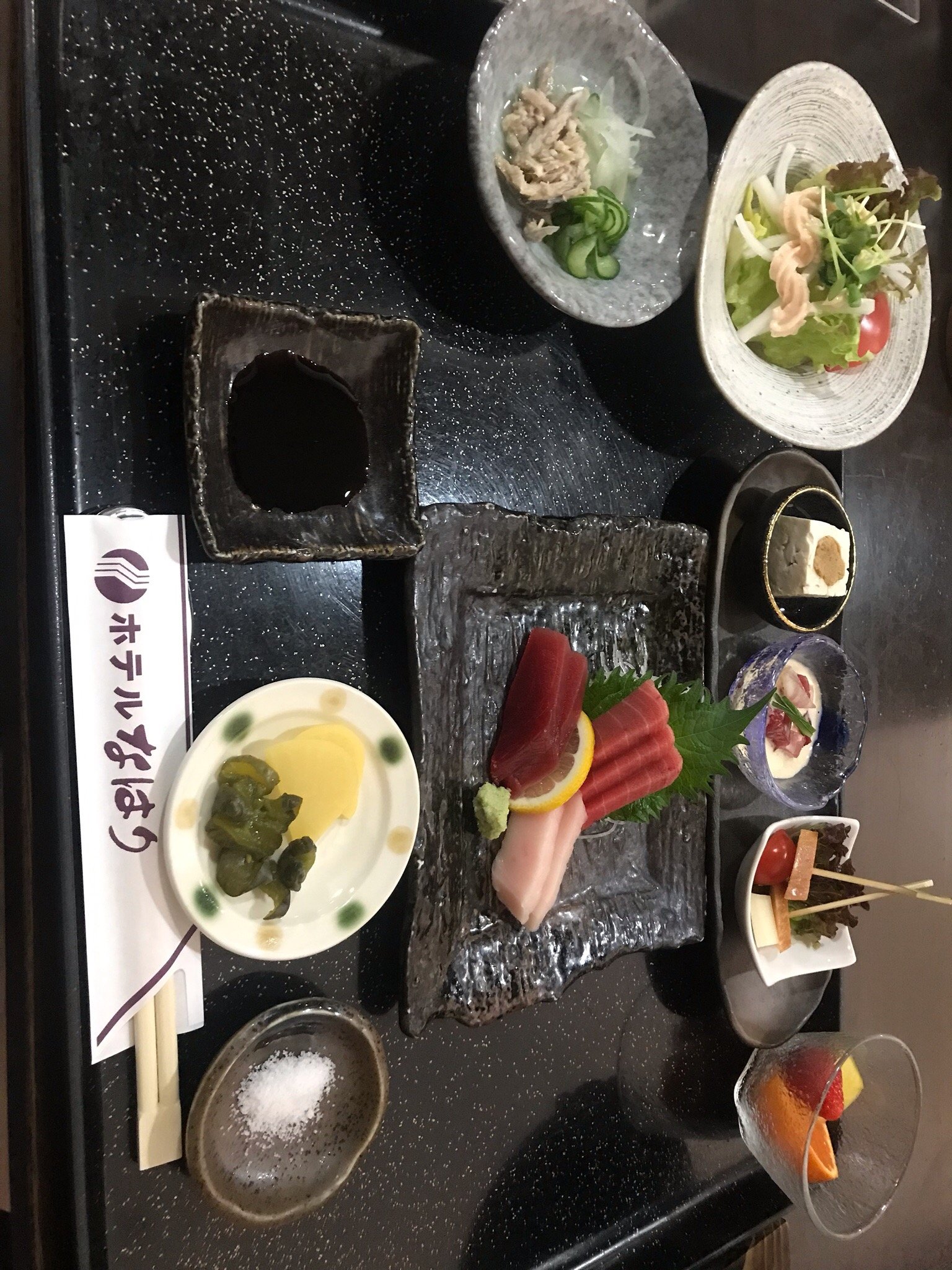 Hotel Nahari-官方