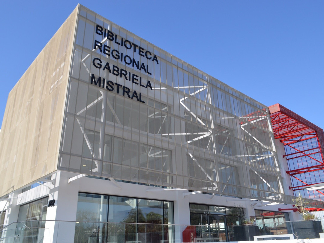 Biblioteca Regional Gabriela Mistral景点图片