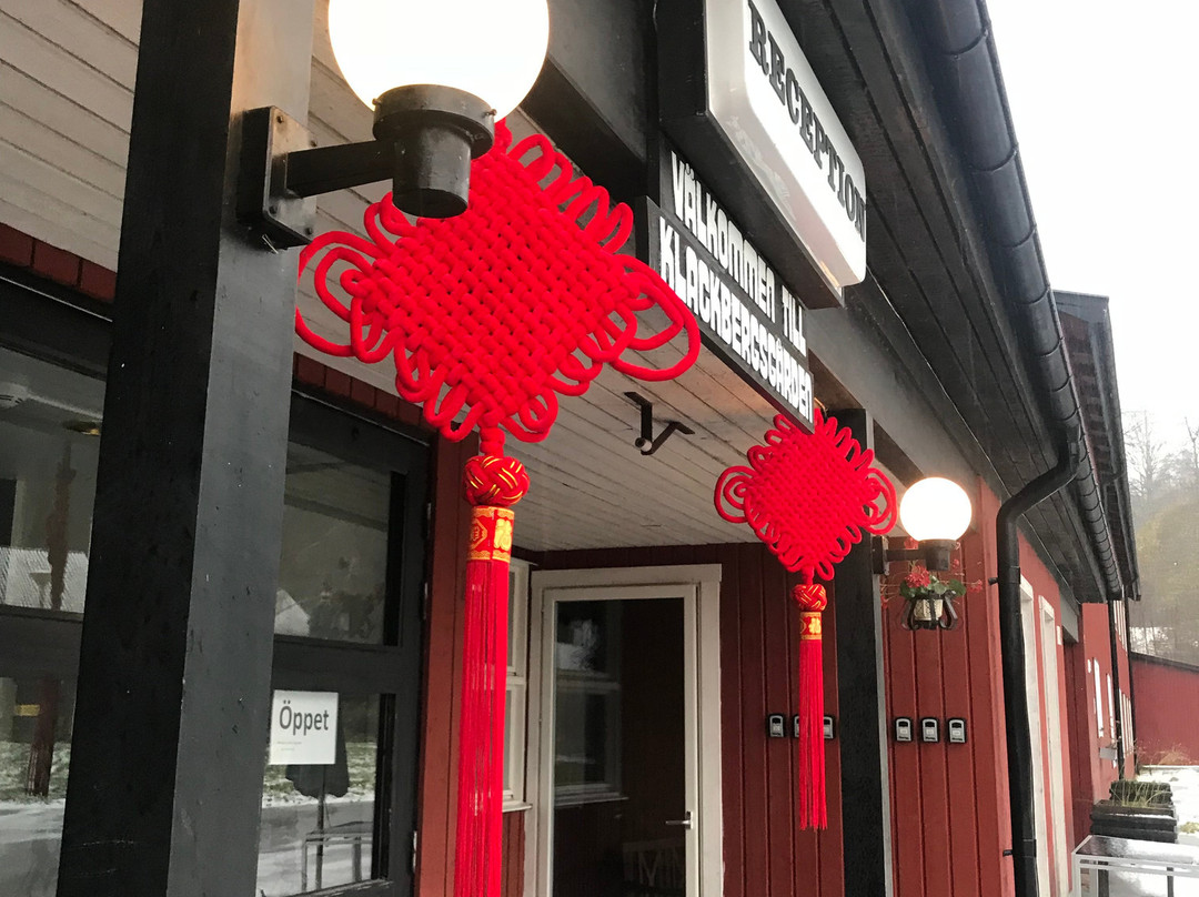 Klackbergsgarden主图