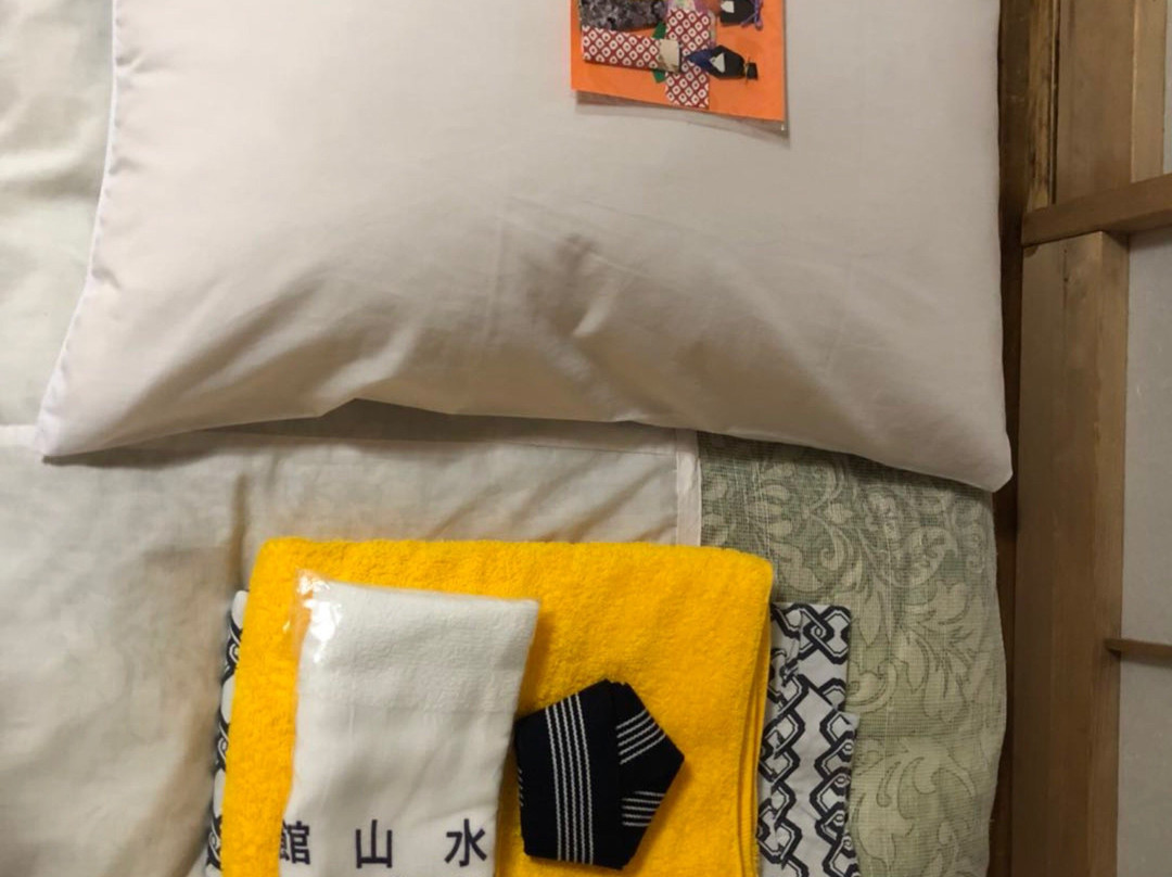山水庄日式旅馆主图