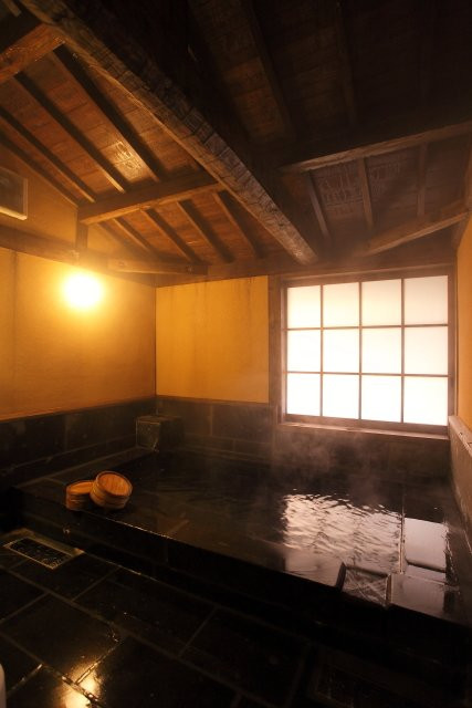 Shironoi Ryokan主图