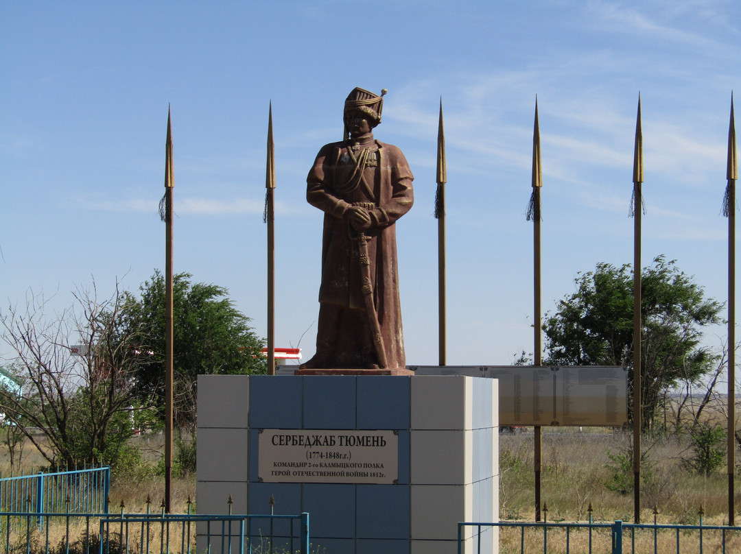Monument to Serbedzhab Tyumen景点图片