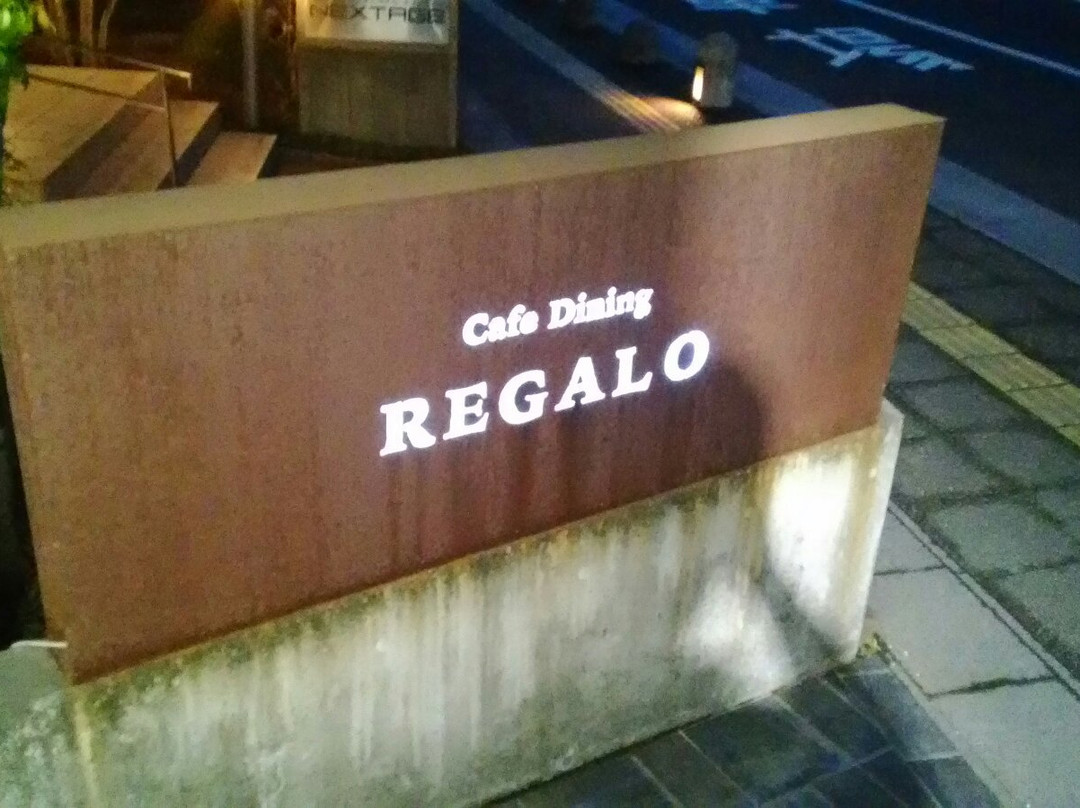 HOTEL NEXTAGE cafe Dining REGARO