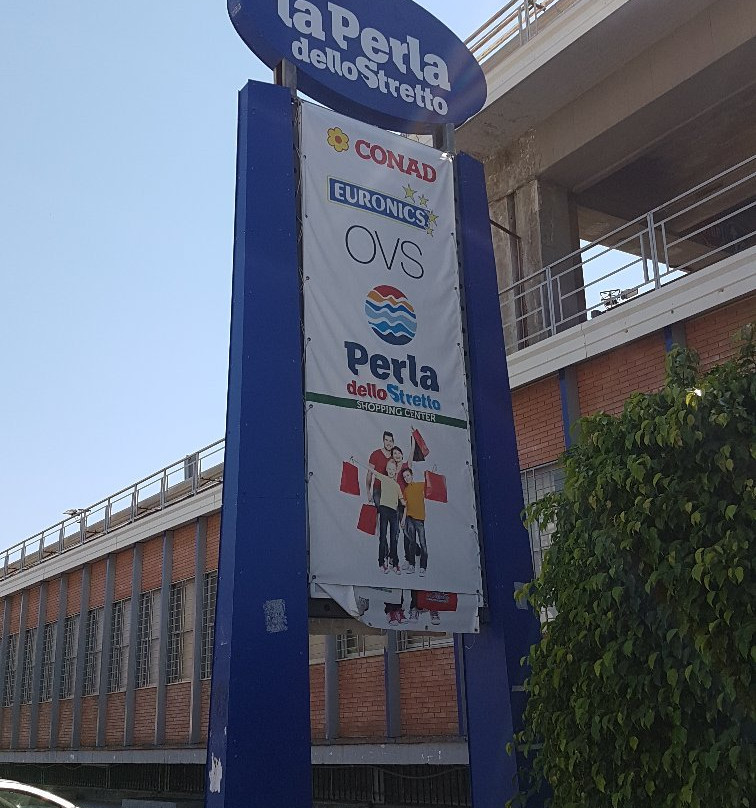 Centro commerciale Perla dello Stretto景点图片