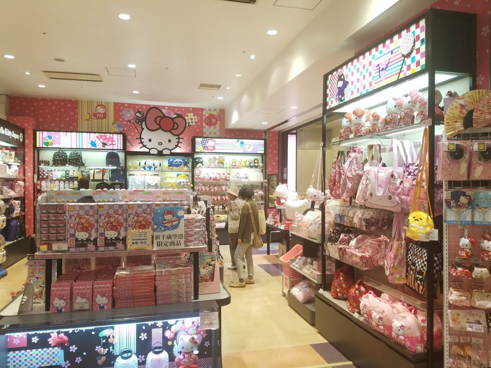 Kamuin Hokkaido, New Chitose Airport-千岁市必去景点