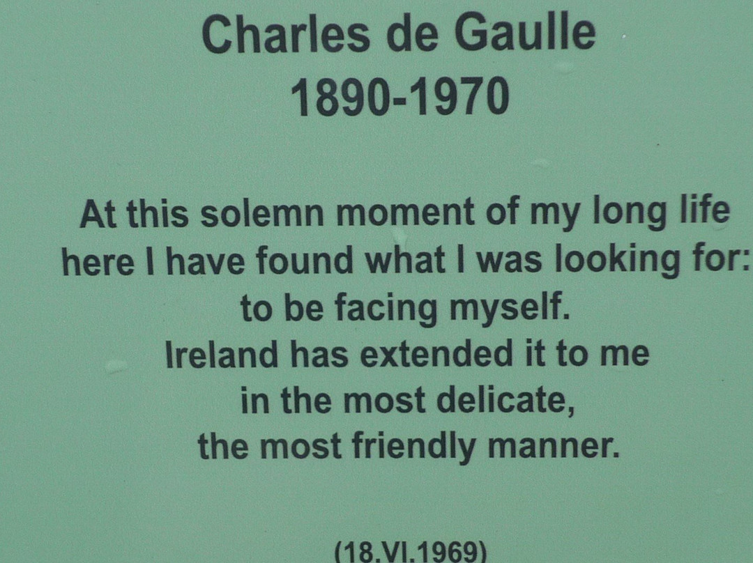 Charles de Gaulle Memorial-Sneem必去景点