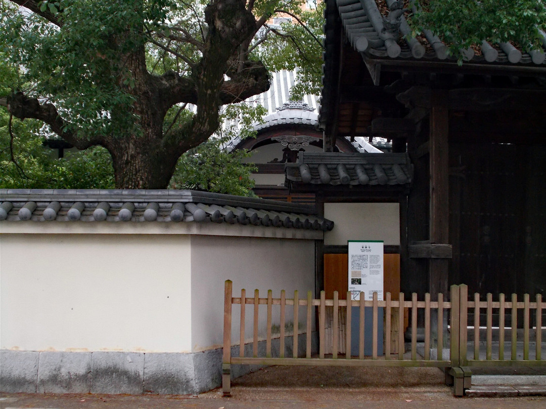 Torin-ji Temple景点图片