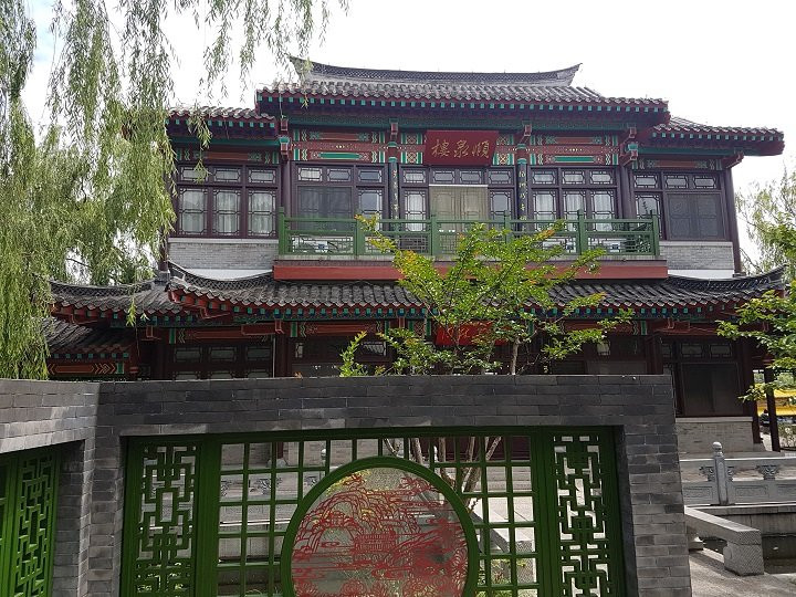 国际园博园-济南市必去景点