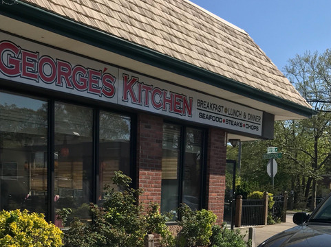 George's Kitchen