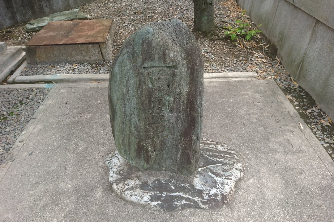 Minatofukiage Shrine-和歌山市必去景点