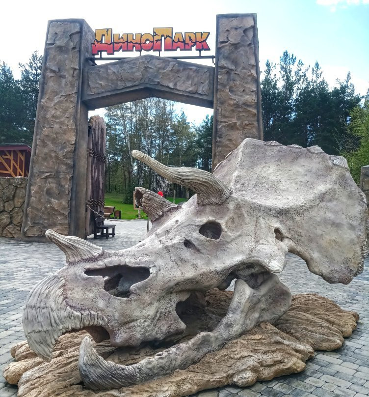 Belgorod Dinopark-Belgorod必去景点