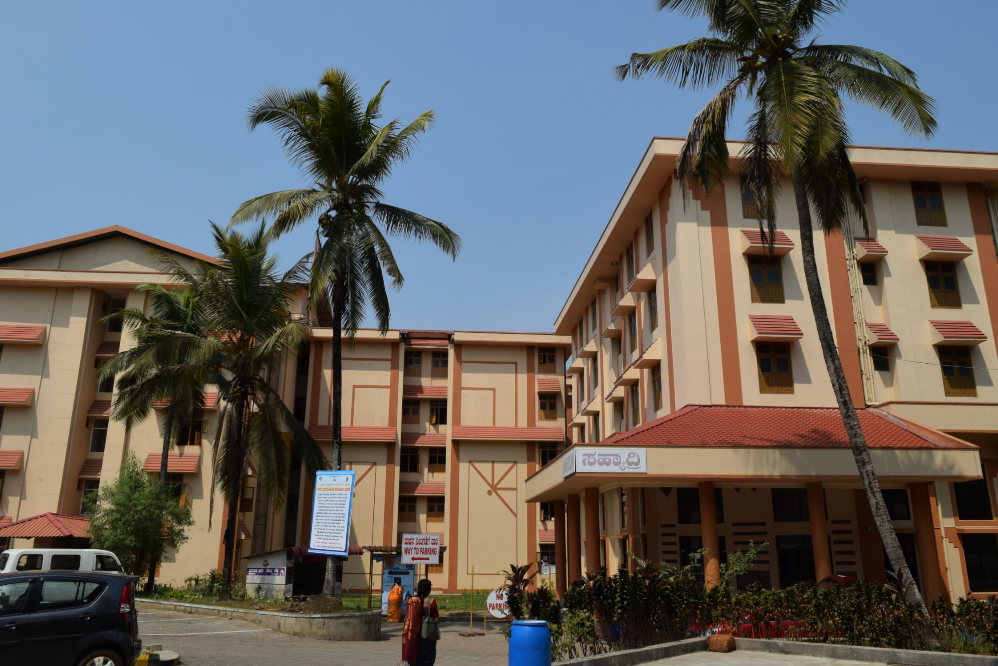 Sahyadri Guest House-浴室