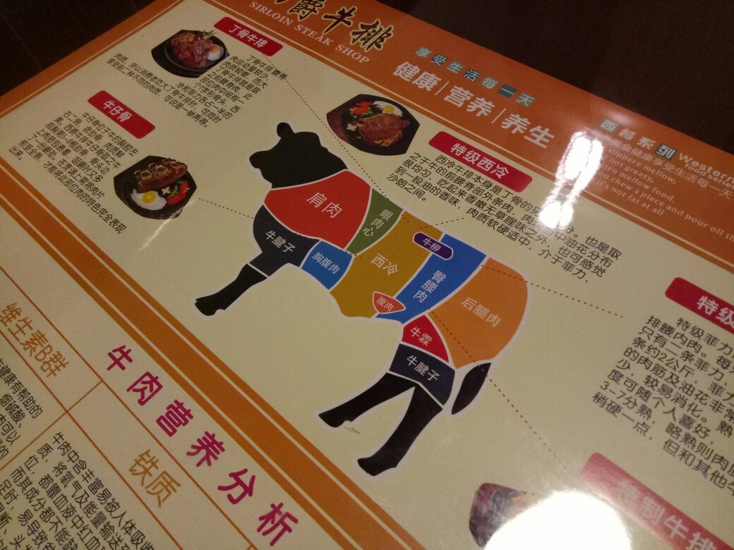 南宁清真寺景点图片