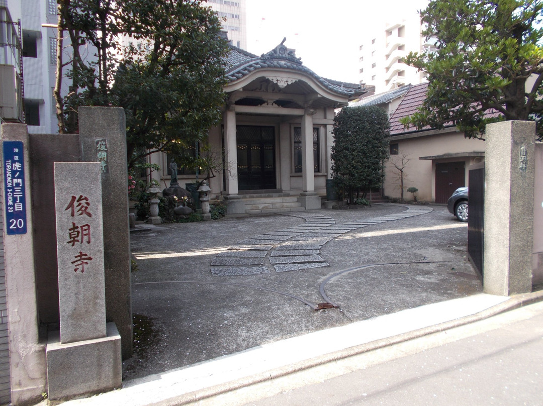 Shuncho-ji Temple-Toranomon必去景点