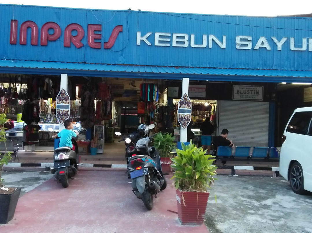 Pasar Inpres Kebun Sayur-巴厘巴板必去景点