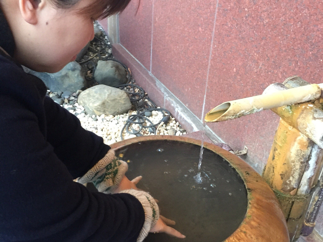 Kusuritsubo Hand Bath (Kohantei)-洞爷湖町必去景点