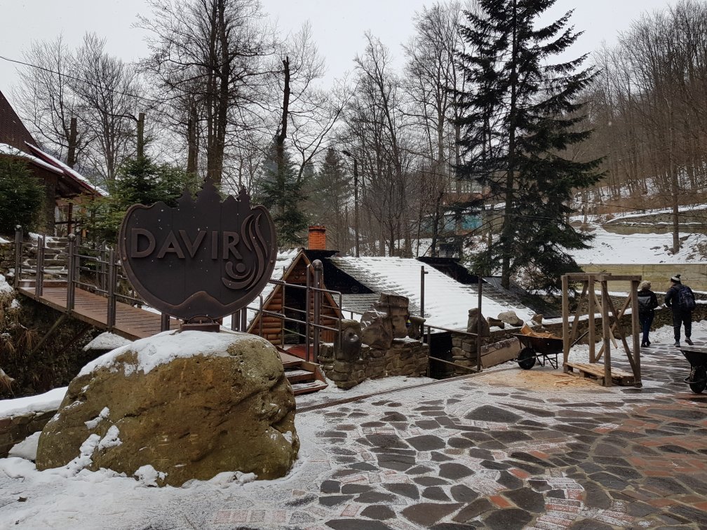 Davir Spa Resort-官方