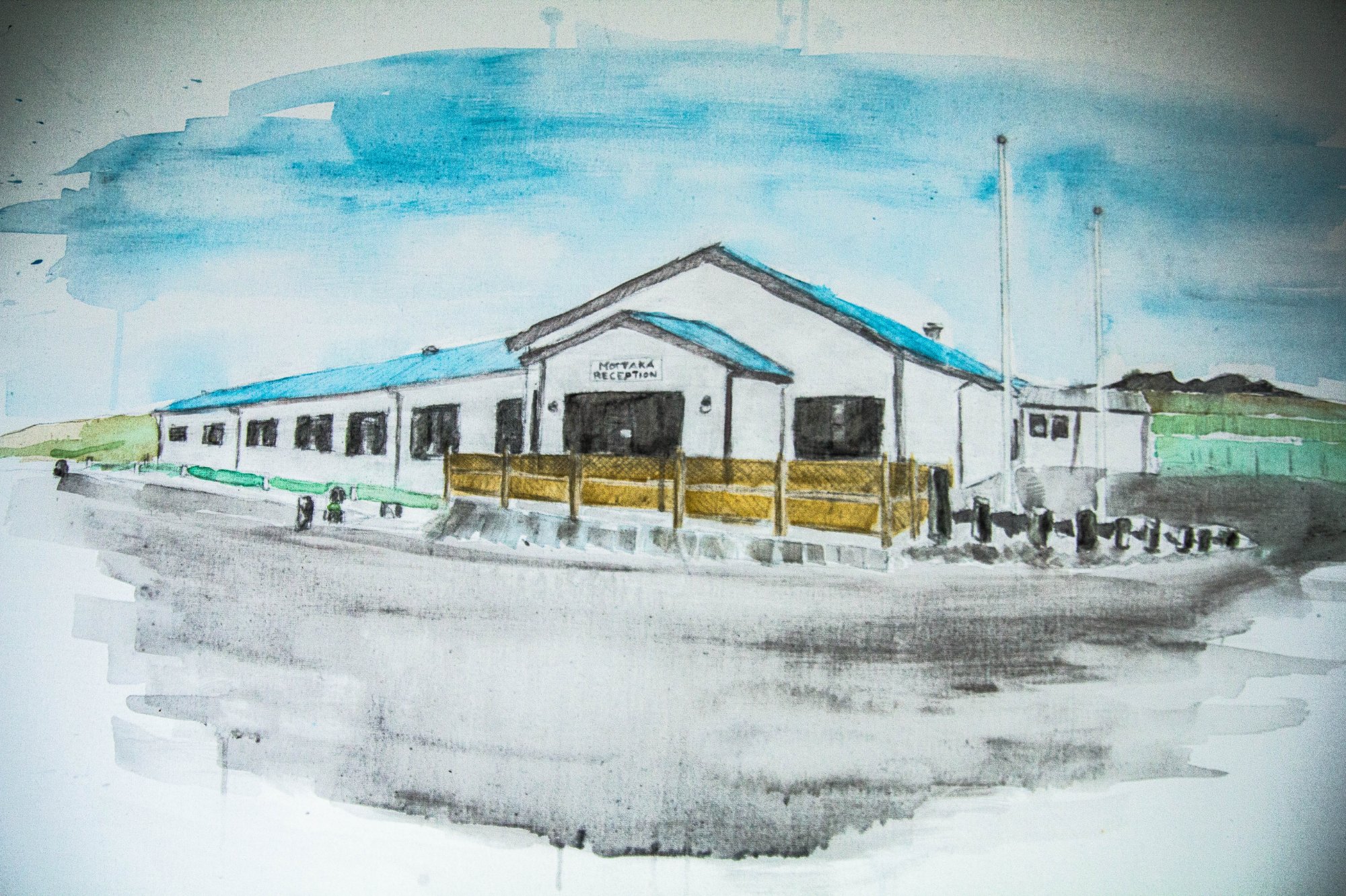 Hotel Fljótshlíð-官方